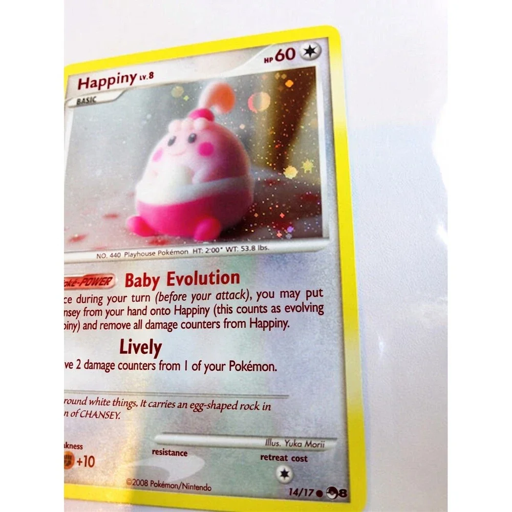 Happiny 14/17 - POP Series 8 Promo Pokemon Holo Foil Rare SWIRL